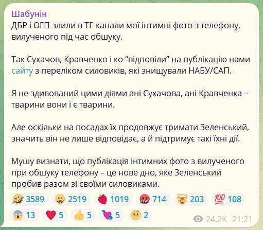 ��������� ����� �������� ���� � ��� � ������� ������ ˸�� ��������