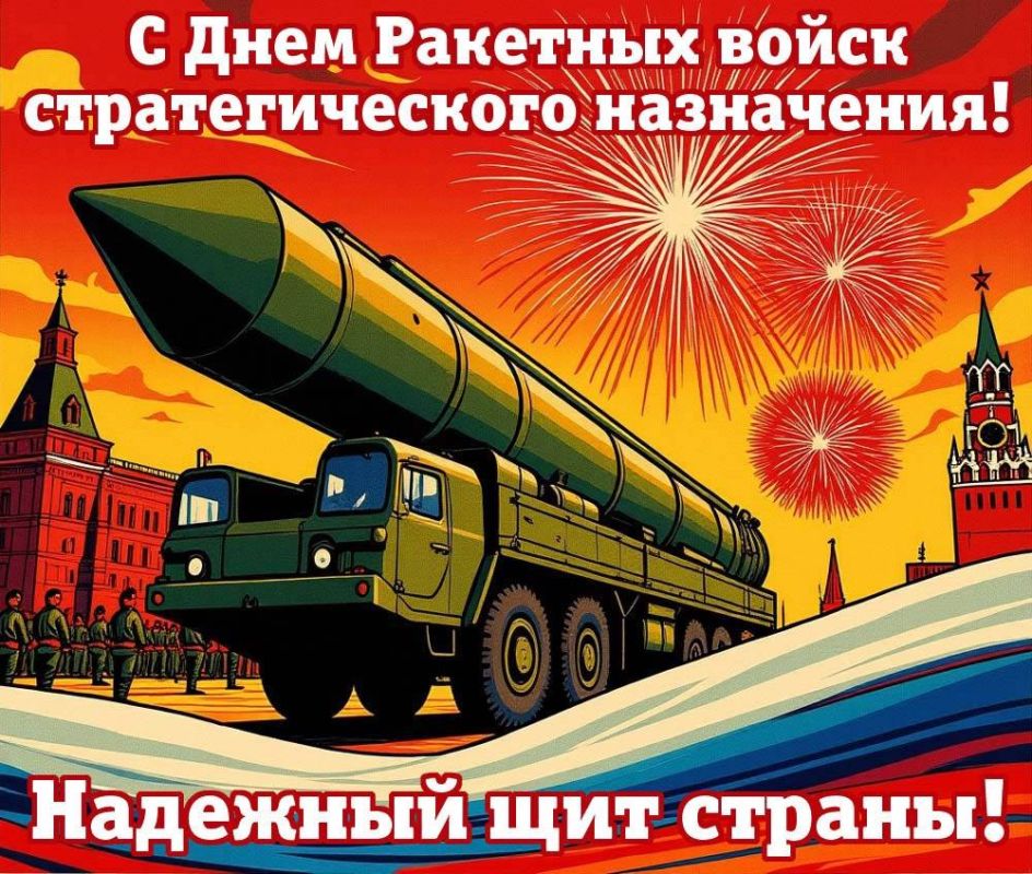 ����� �������: 17 ������� � ����������� ����� ���������� ��������� ���������� �������� ���� � ���� �������� ������� ��������������� ���������� (����)