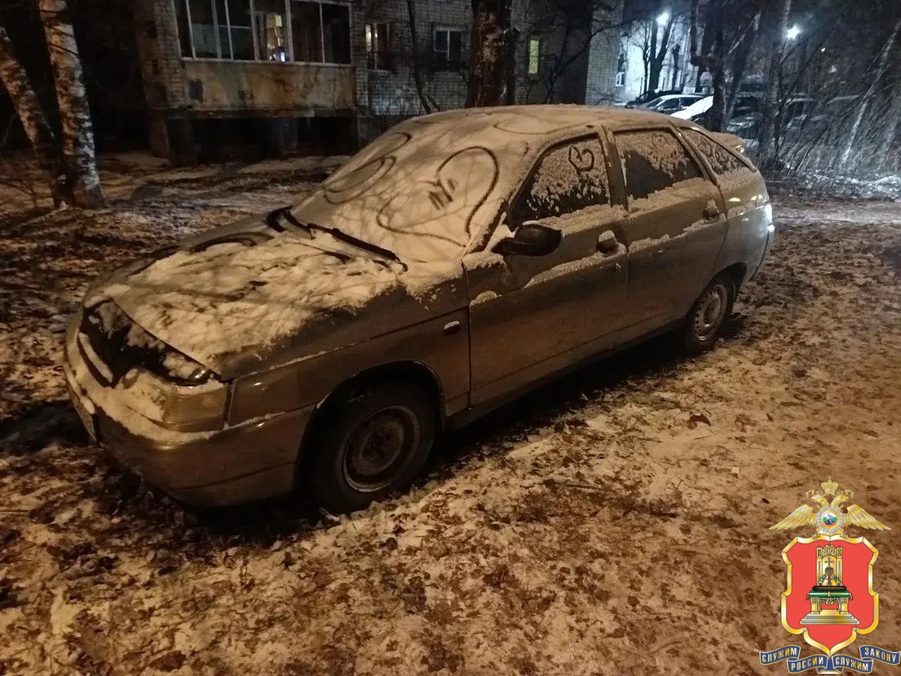 В Твери полицейские задержали подозреваемого в двойной краже В Твери полицейские задержали подозреваемого в двойной краже