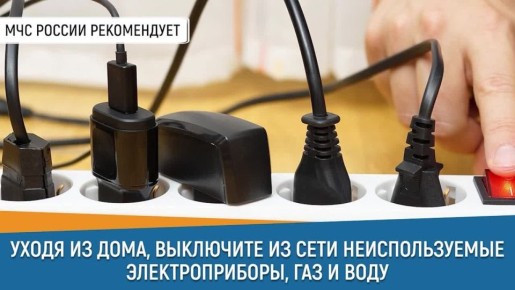 #�������� �� ��� �������� �������: ����� �� ���� ������� ����, ���� � ���!