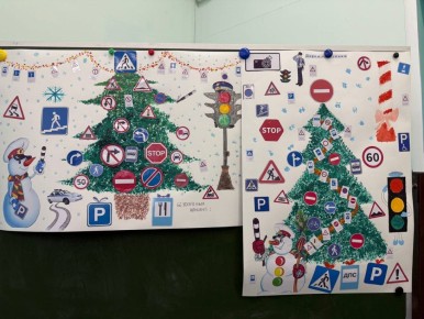 �������� ������� ����� � ����� ��Ļ