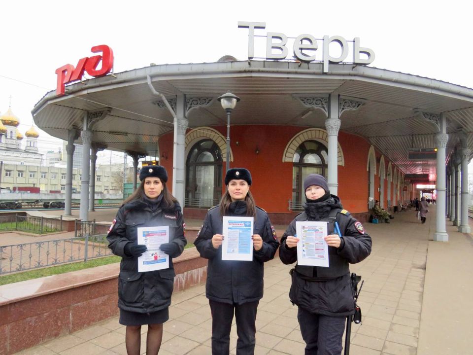 �������� ������������ ����������� ������� �������������-���������������� ����� ����������! ���������!�