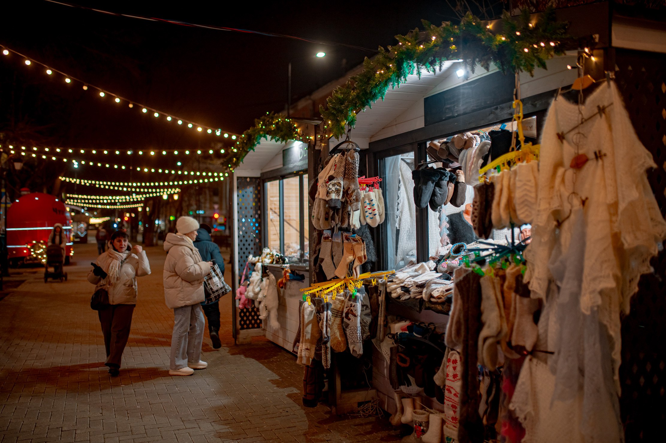 До Нового года осталось 14 дней! До Нового года осталось 14 дней!