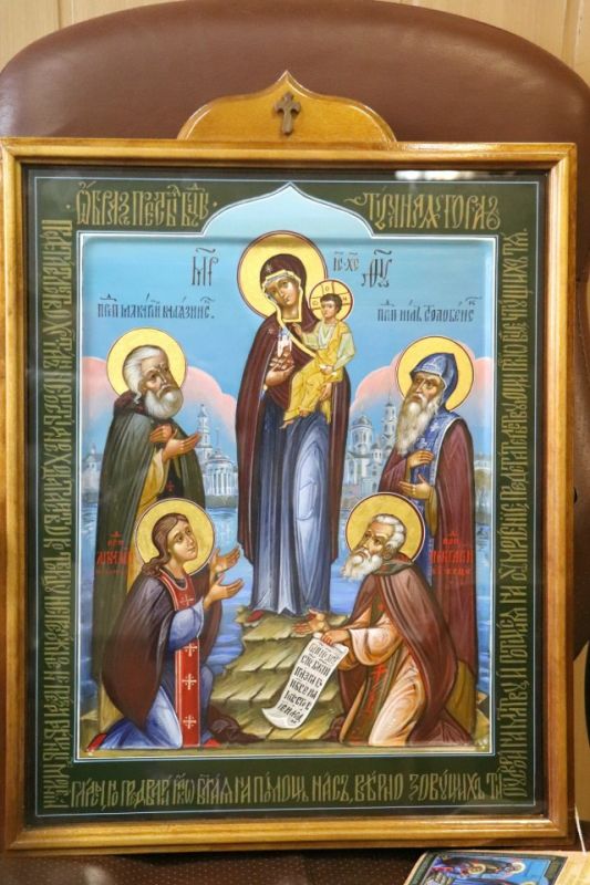 ���������� �������� ���������� ����� �������� �� ������������� ��������