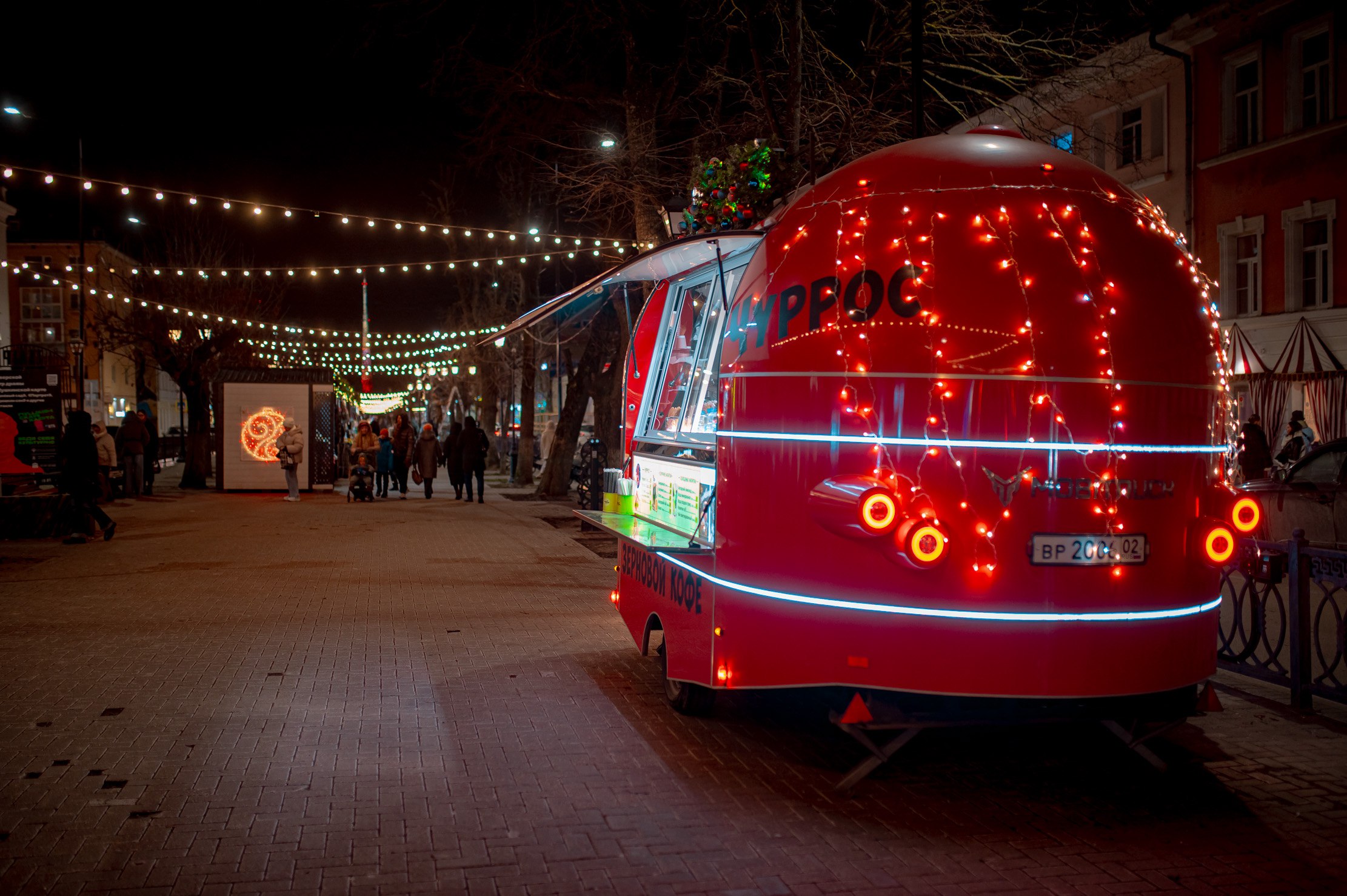 До Нового года осталось 14 дней! До Нового года осталось 14 дней!