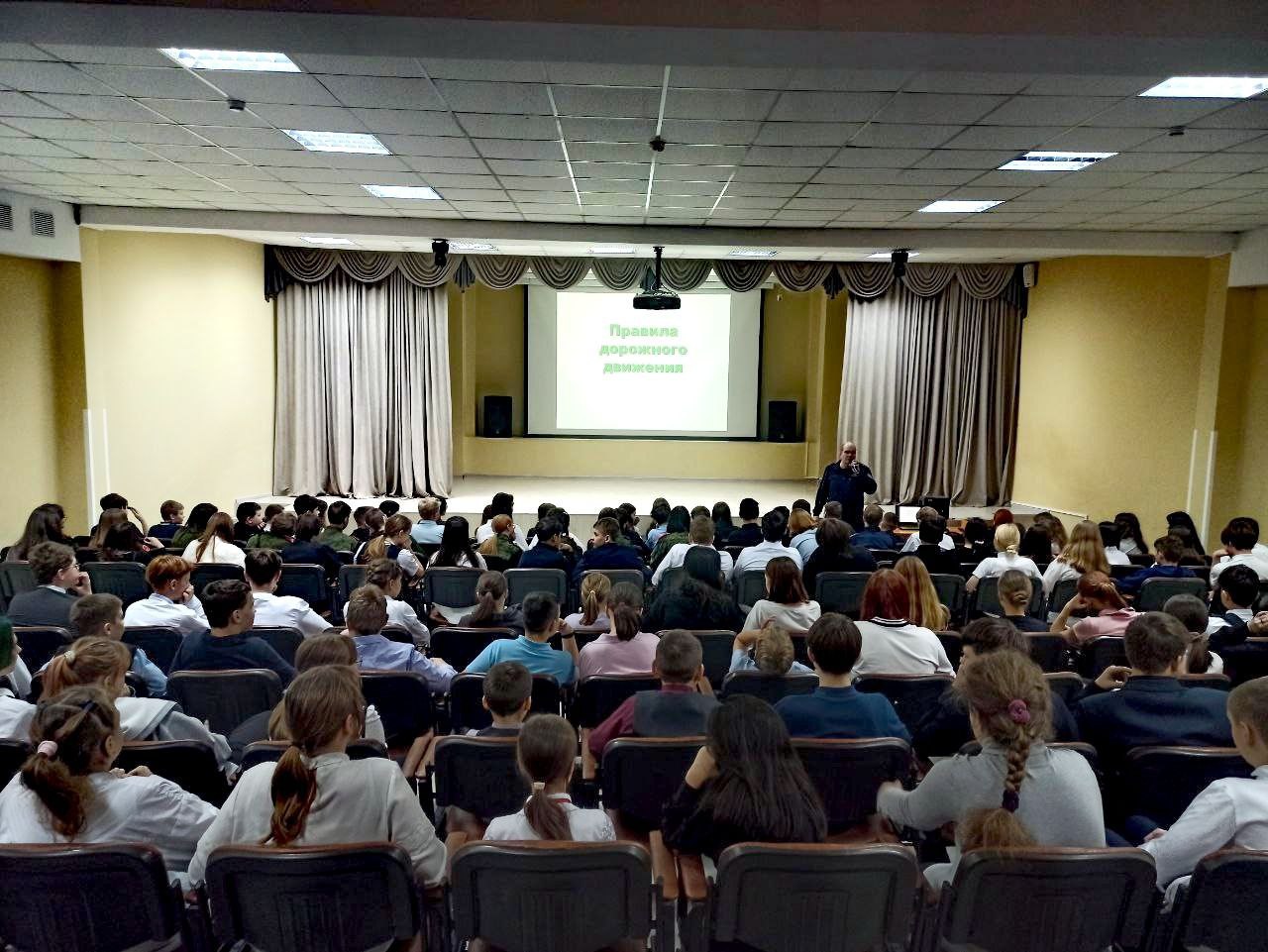 «Урок безопасности накануне каникул провели в Твери автоинспекторы» «Урок безопасности накануне каникул провели в Твери автоинспекторы»