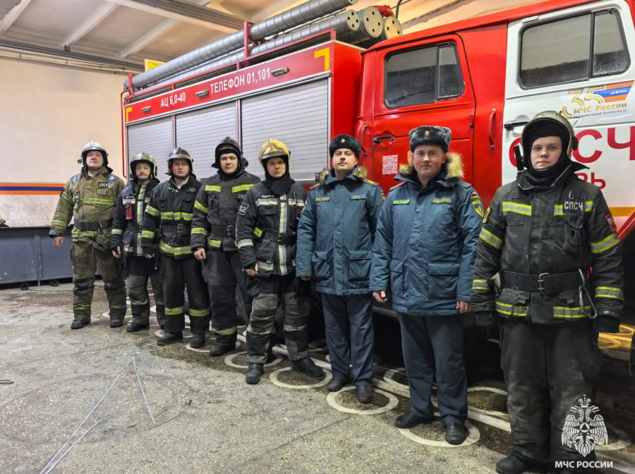 Огнеборцы спасли десять человек, в том числе пять детей, на пожаре в Твери Огнеборцы спасли десять человек, в том числе пять детей, на пожаре в Твери