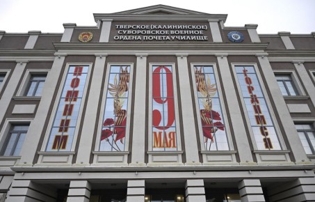 � ������������� ����������� �� ������ 82 ��������� �� ��� ����������� ��������� ������������ �������� ������ ������ ������� ������� ������� ���� ����������� ������� ������� � ������������ ���������������� �������� ������...