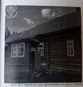 �� ��������� �������������� �������� ��������� �����������