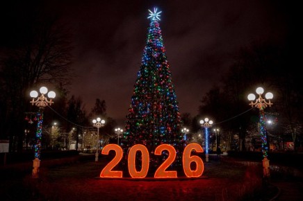 ����� ����� ������������ ������!