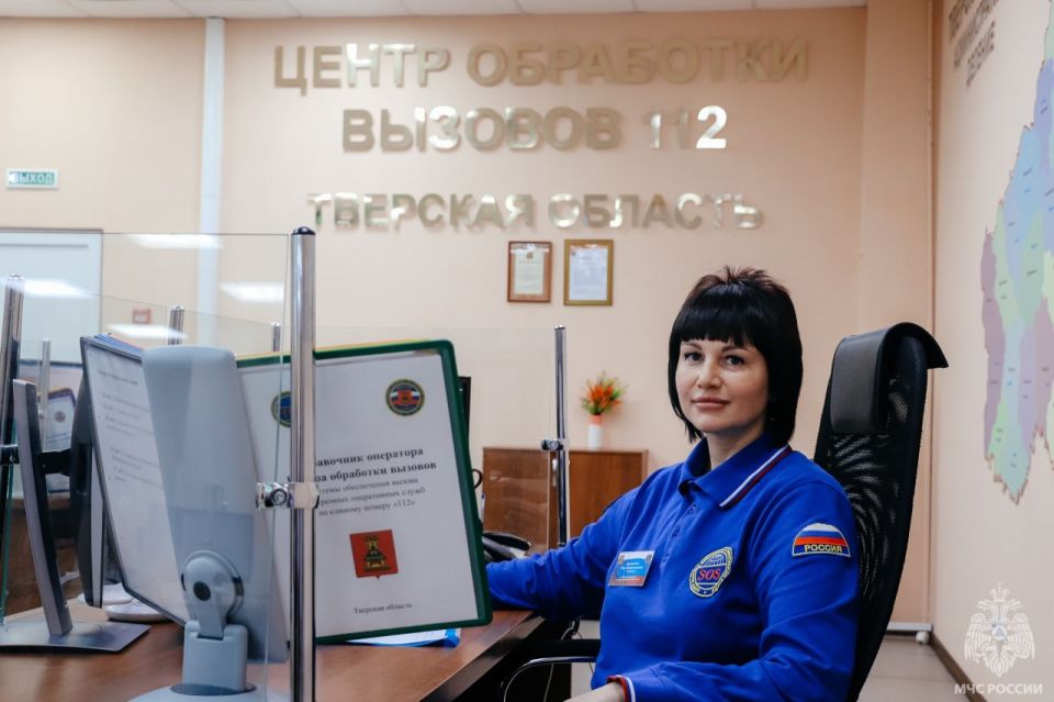 ��������� ���-112 ��� ��������� ������ ��� #������������������