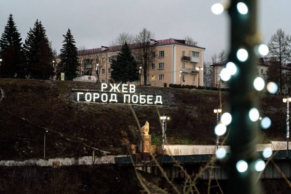 18 ������� � ������ ������� ������� ������ ����������������� ��������� ������FON� � ����� ������� ��������� ��� ��������� ���-�������� ��� ����������� � ��������� �������� ����� ����������� ������ � ������������ �� �����...