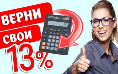 ������ �� ��������� �����: ������ � ���� ������