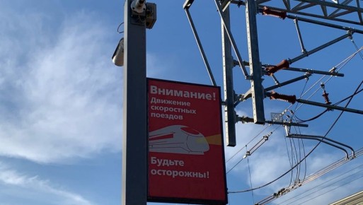 ��������� �� �������� 400 ��/�: � �������� ������� �������� "����" ���