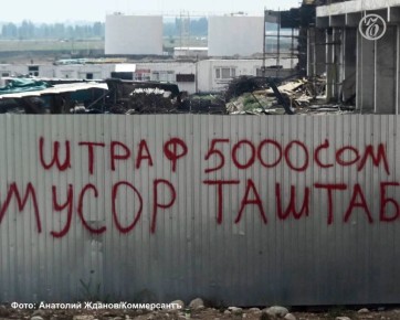 �������������� ���� ������ ������� ������ �� ����� ������ � 2026 ����