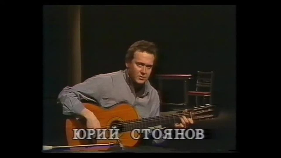 Неожиданно и круто!. Юрий Стоянов