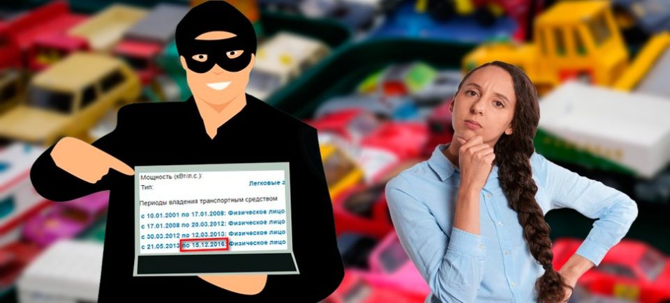 Наследство автомобиля: сколько налогов платить и как избежать проблем при продаже?