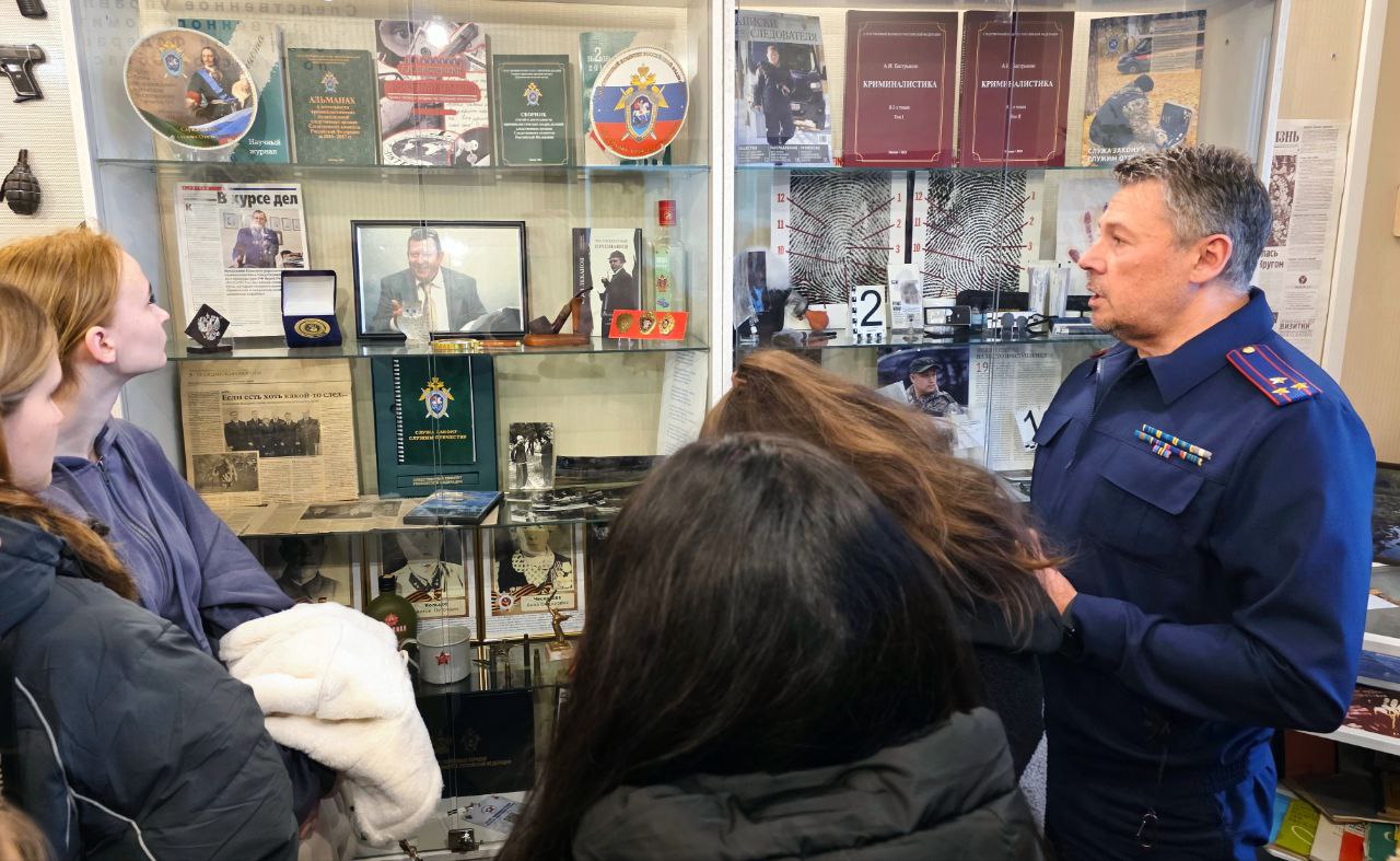 Офицер следственного управления Следственного комитета встретился со студентами образовательного учреждения Офицер следственного управления Следственного комитета встретился со студентами образовательного учреждения