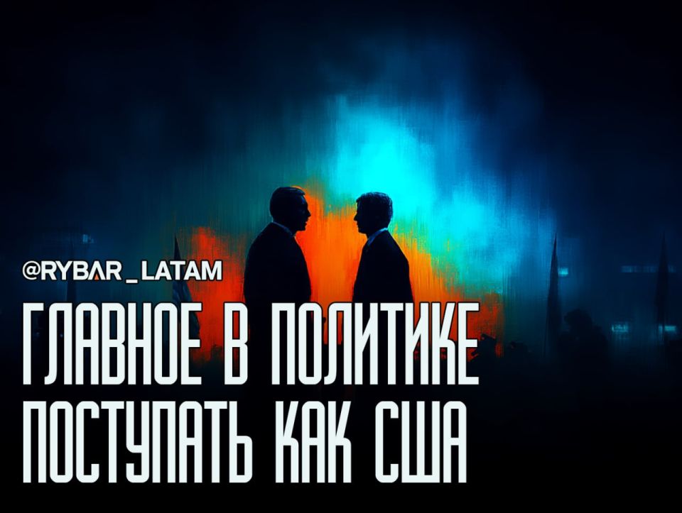 Разлад в Меркосур. Лидеры Бразилии и Аргентины разошлись во мнении по Венесуэле