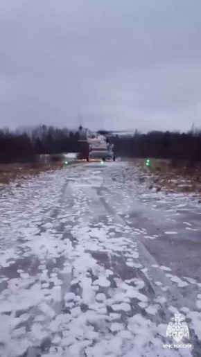 22 ������� ������� ��-8 ��� ������ �������� ���������� ����� � ��� ������������� �� ��� �������� ������ � ��������������� �������� � ��������� ����������� �������� ������ �����