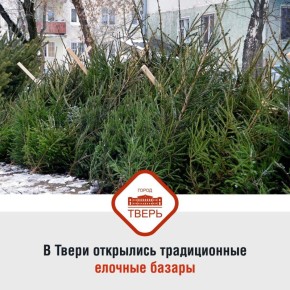 ������� � ����� ��������� ������������ ������� ������