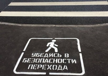 � ������ � 15 �� 21 ������� 2025 ���� �������� ��������������� ��������� 202 ���������������� ��������� � ��������� ���������, ���������� ��� � ���������, ������� �� ������������ ������������ ���������, �� ��� 141 �...