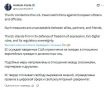 "����� ���� ����������� � ���������� ���������, ��������� � ������", � ���������������� ������� ��� ������ �������������� ������������ ����������