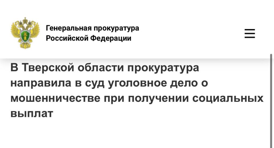 ����������� ����������� ����������� �������� ������� ��������� ������������� ���������� �� ���������� ���� � ��������� 46-������ �������