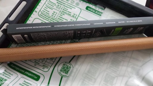 ������ ��������� ����: ��� ������� ���� ����� ����������� ��� ������