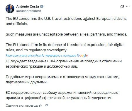 "����� ���� ����������� � ���������� ���������, ��������� � ������", � ���������������� ������� ��� ������ �������������� ������������ ����������