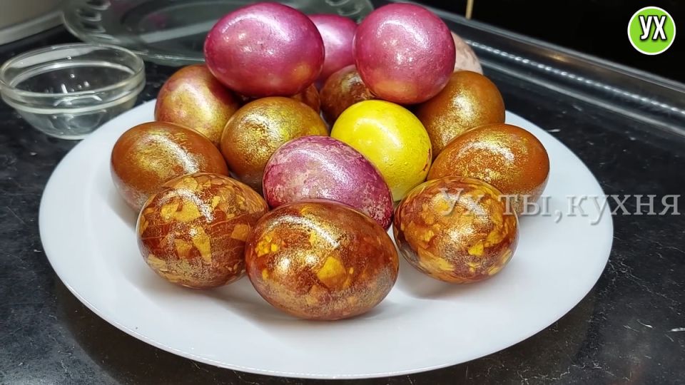 Пасхальные яйца: натуральные способы покраски с яркими результатами