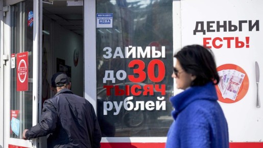 ������������: ��� ����� ������������� ������ �����