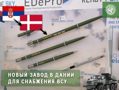 ��� ������: ����� � 2026 ���� ��������� ������ ������������ 122-�� ����� ��� ���