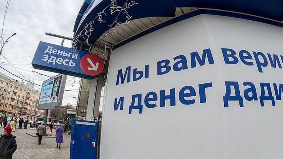 ����� �������������: ����� �� �������� ��� ����� ����?