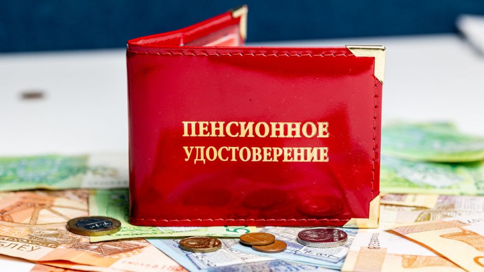 Как формируется размер пенсии: ключевые факторы от Минтруда