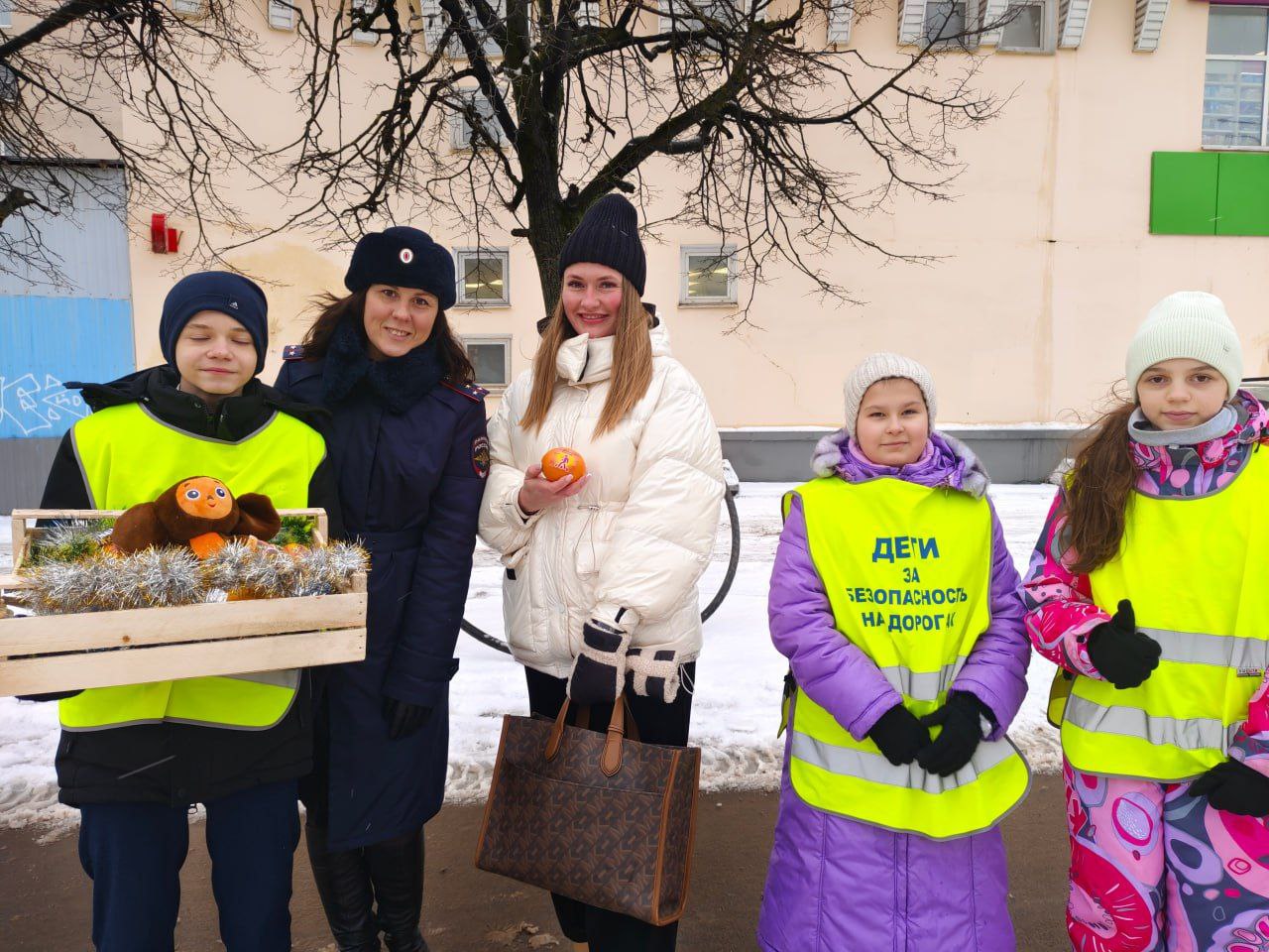 В городе Твери прошла самая ароматная и полезная акция – «Апельсин безопасности»! В городе Твери прошла самая ароматная и полезная акция – «Апельсин безопасности»!