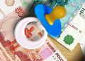 Работникам предстоит новая финансовая поддержка при рождении ребенка без налога