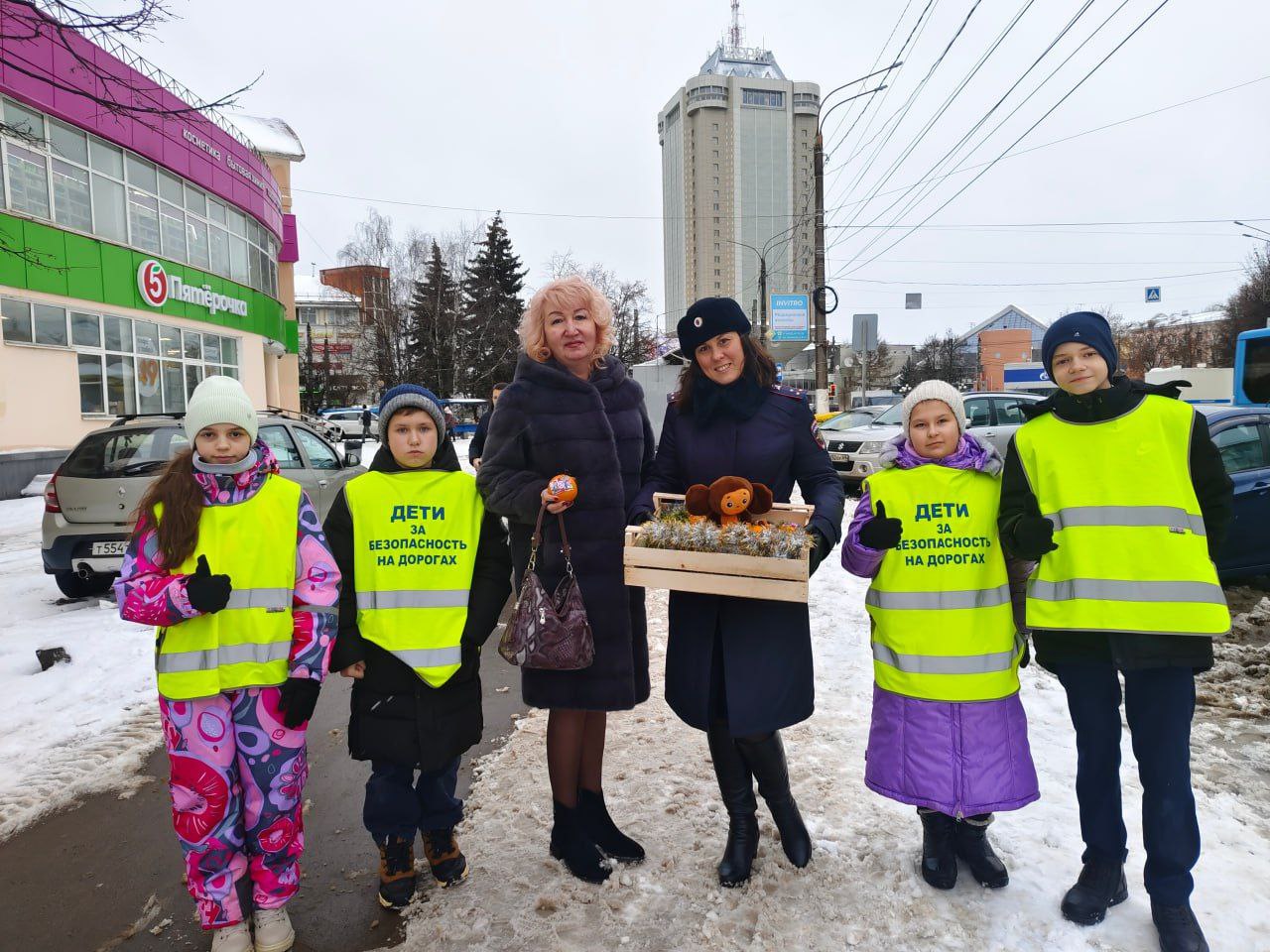 В городе Твери прошла самая ароматная и полезная акция – «Апельсин безопасности»! В городе Твери прошла самая ароматная и полезная акция – «Апельсин безопасности»!