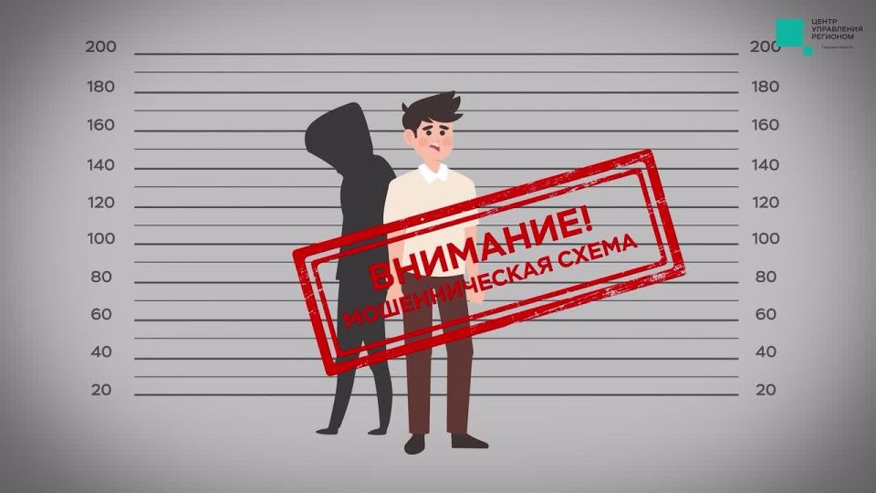 ������ ������� ���������� ������ ������ ����� ���������� ���, ��� �������� �� ����� ��� �������� � ������, ����� ���������� �����