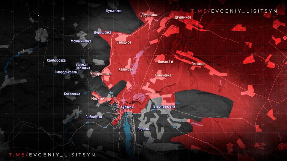 Купянск. Минобороны опровергает повторный захват города