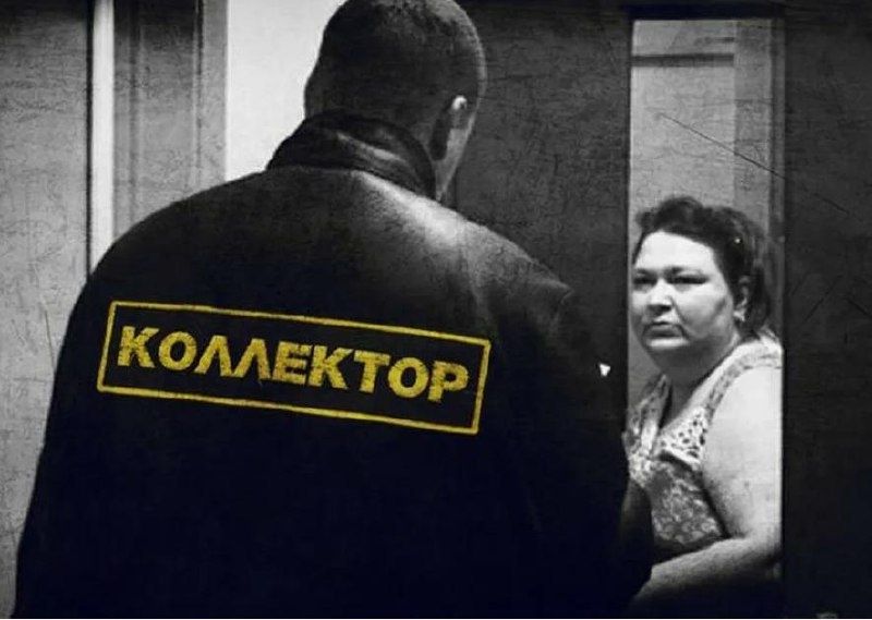 Мусорный оператор в России готов вложить 15 миллионов в коллекторов для взыскания долгов