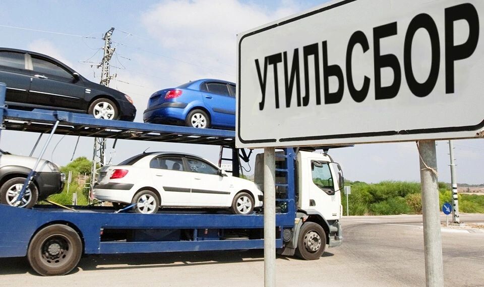 Как новый утильсбор меняет правила игры для владельцев мощных автомобилей в России