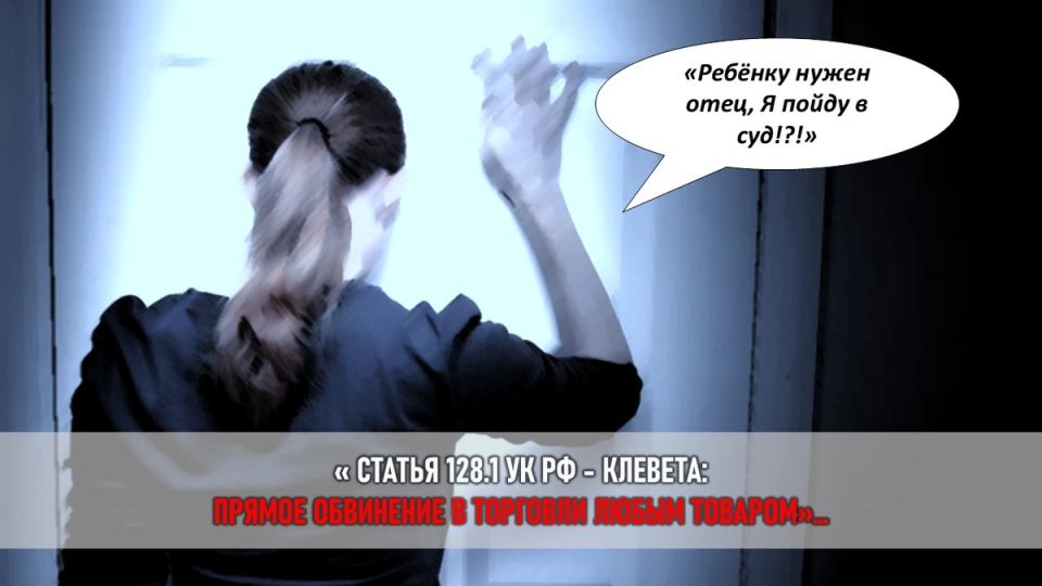 Конфликт поколений: как стремление к материнству привело к войне с родней