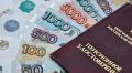 Пенсии в 2026 году: что изменится и как это повлияет на пенсионеров