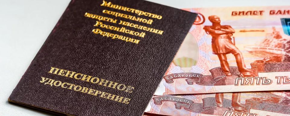 Как подготовиться к пенсии: важные шаги для финансового благополучия