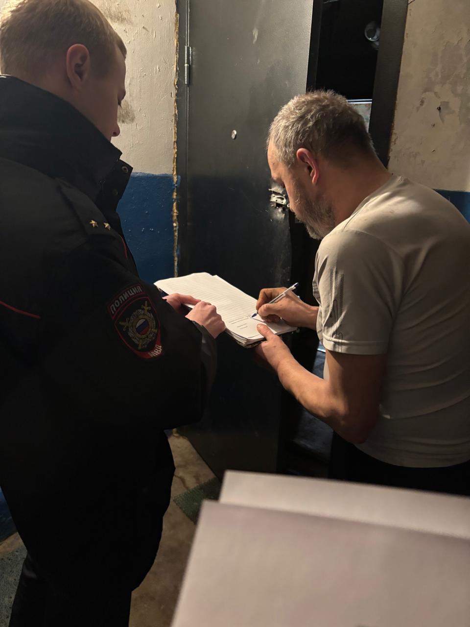 Тверские полицейские подвели итоги оперативно-профилактического мероприятия «Надзор» Тверские полицейские подвели итоги оперативно-профилактического мероприятия «Надзор»