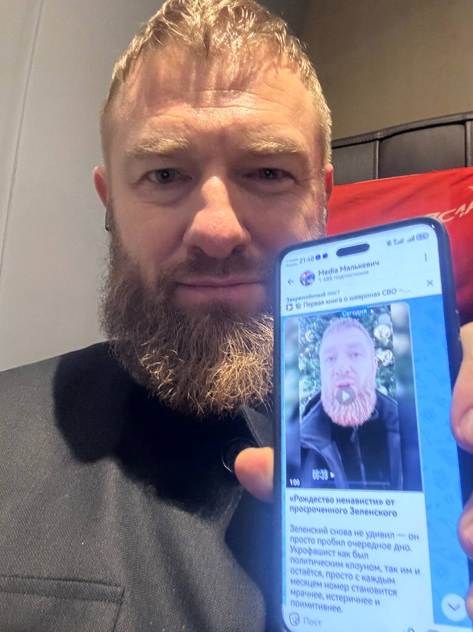 Александр Малькевич: Пост-экспромт. Написан в «Сапсане»)