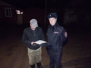 �������� ����������� ������� ����� ����������-����������������� ����������� �������