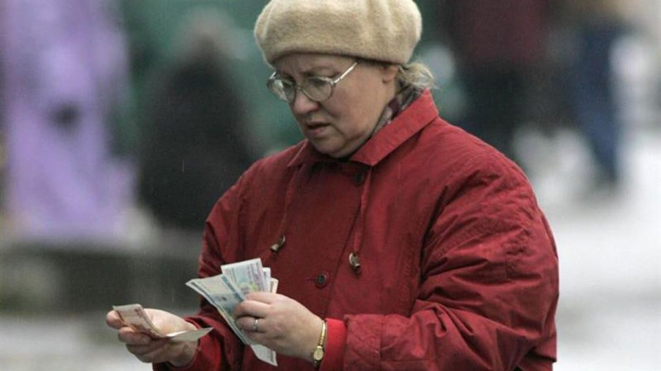 Почему наши пенсии остаются на низком уровне? Генератор экономических мифов.