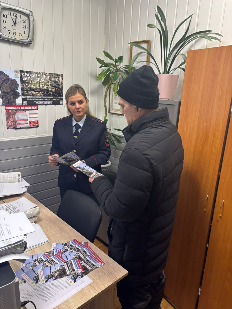 Тверские полицейские подвели итоги оперативно-профилактического мероприятия «Надзор» Тверские полицейские подвели итоги оперативно-профилактического мероприятия «Надзор»